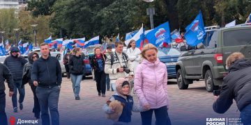 Донбасс празднует воссоединение с Россией: автопробеги, концерты и открытие Дома народов, дайджест за 30 сентября