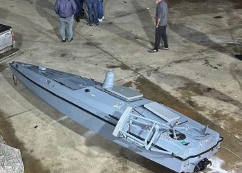 В Турции обнаружен украинский дрон-камикадзе с 300 кг взрывчатки