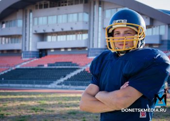 Возвращение легенд: в Донецке и Мариуполе вновь появились команды американского футбола