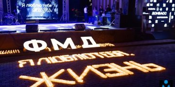 «Помня героев, строим будущее»: молодёжь почтила память Захарченко на форуме в Бердянске