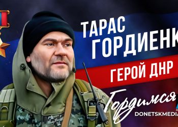 Сердце Клуни: Школу, которую он окончил в 80-м году, переименовали в честь бойца