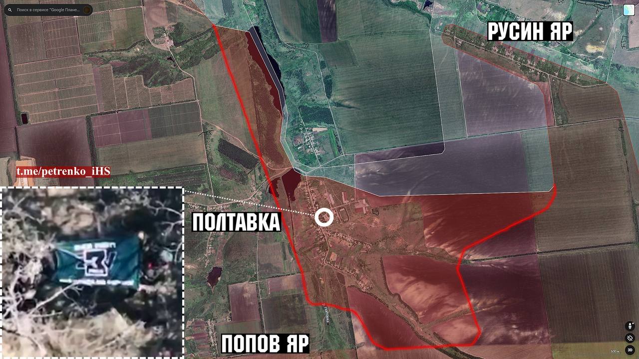 Элитные части России перебрасываются для решающего рывка, карта СВО на 3 сентября