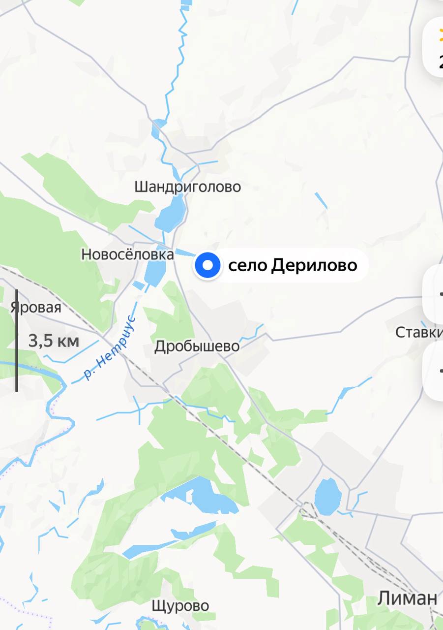 Армия России уверенно движется к ключевым городам Донбасса, карта СВО на 12 сентября