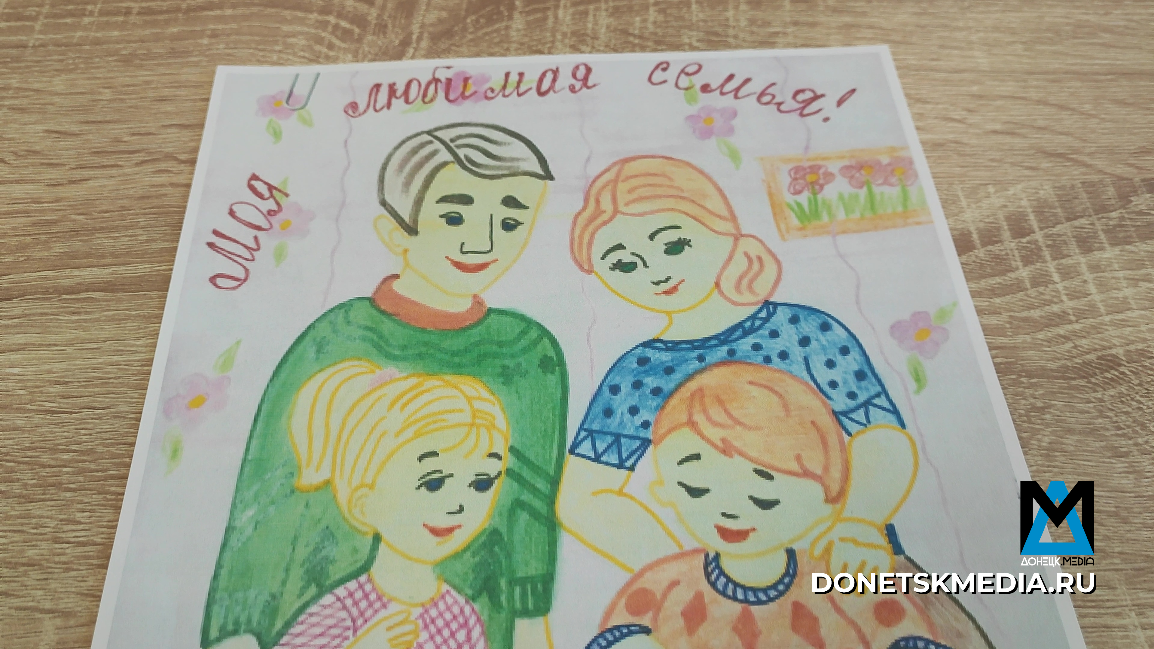 "Но и отказаться я тоже не мог. Ведь здесь я действительно нужен": как в Георгиевку приехал учитель из Ставрополя