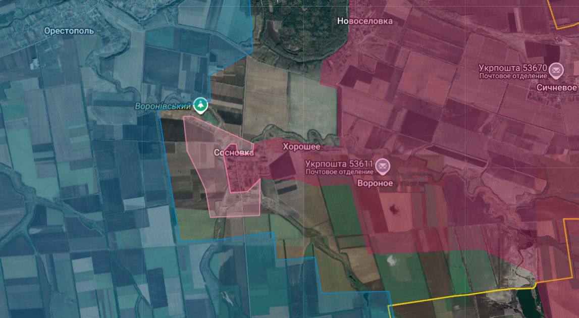 Красный Лиман в клещах российских войск, карта СВО на 11 сентября