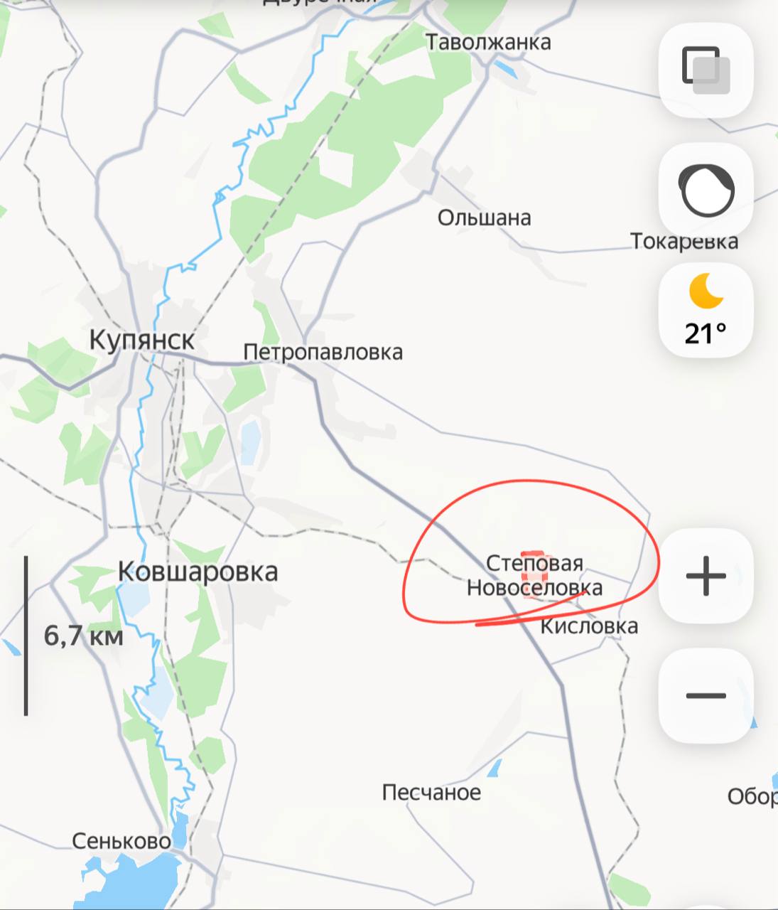 Элитные части России перебрасываются для решающего рывка, карта СВО на 3 сентября