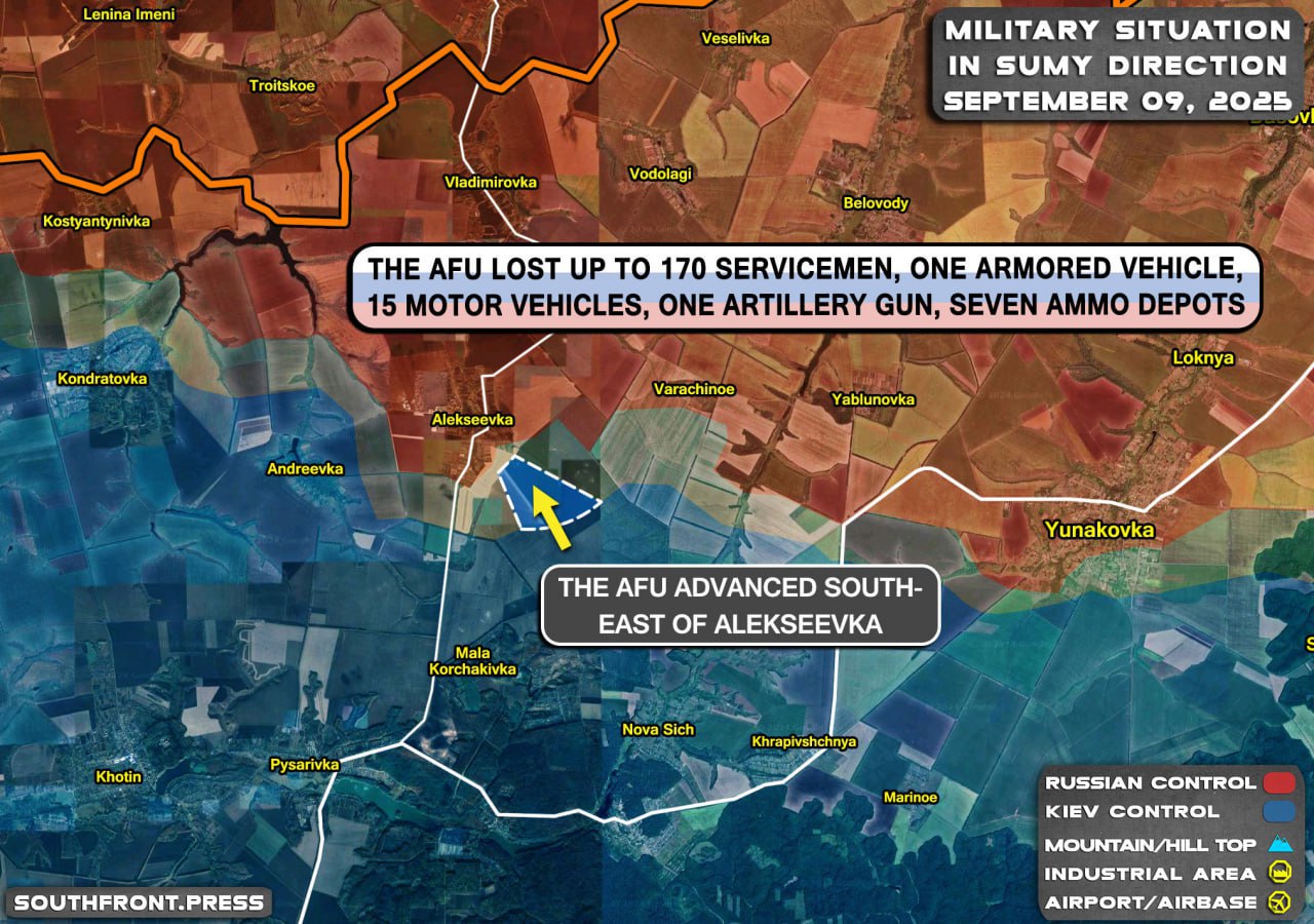 Красный Лиман в клещах российских войск, карта СВО на 11 сентября