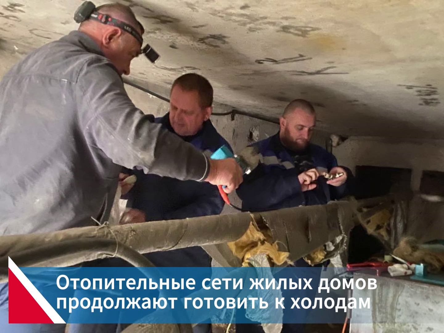 Спортивные победы, книжные сходки и восстановление Донбасса: дайджест за 29 сентября