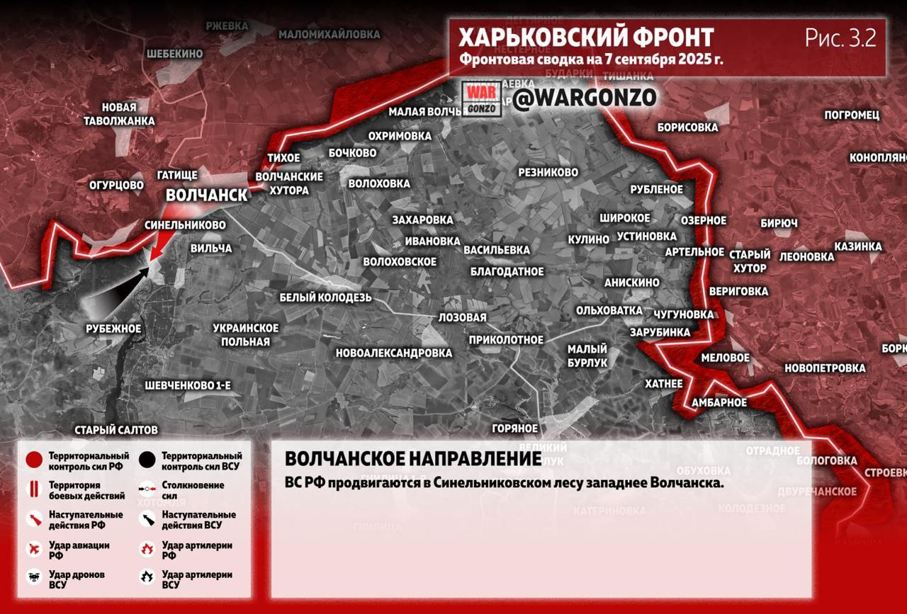 Сырский лжет об «успехах» под Покровском, пока войска РФ наступают, карта СВО на 8 сентября