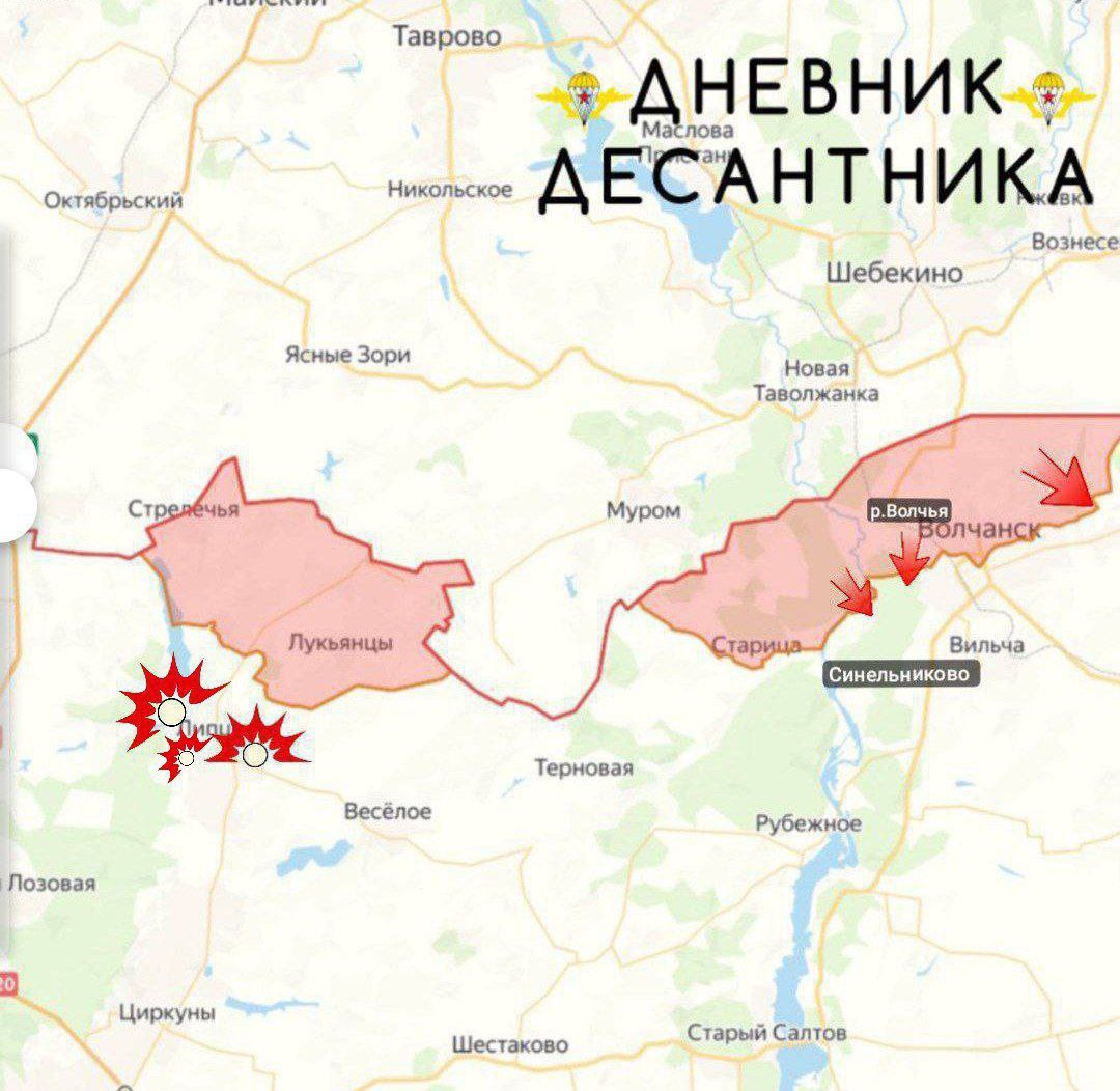 Герои СВО крушат всушников: атака под Сумами отбита, Херсон ждёт освобождения, карта СВО на 4 сентября