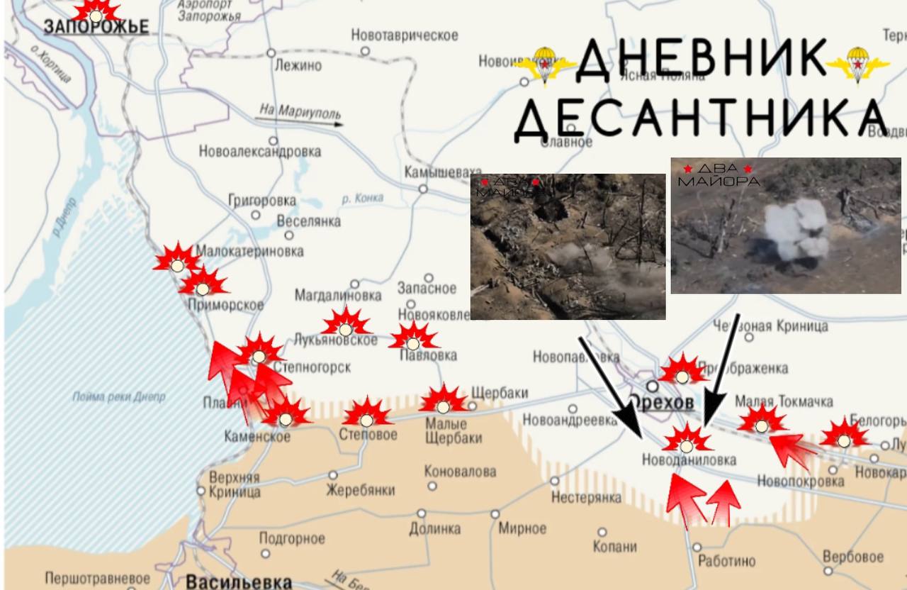Элитные части России перебрасываются для решающего рывка, карта СВО на 3 сентября
