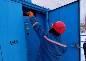 На Сахалине ликвидировали последствия блэкаута: "Восстановлено в полном объеме" На Сахалине ликвидировали последствия блэкаута: «Восстановлено в полном объеме»