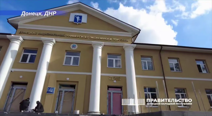 Автопробег ко Дню флага и восстановление ДонНУЭТ: дайджест новостей за 24 октября