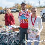 Зависимые от бега: история сообщества, которое не сломила война
