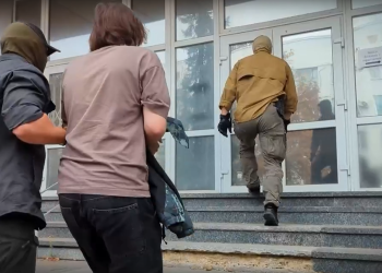 Провал провокатора: ФСБ обезвредили экстремиста из Донецка Провал провокатора: ФСБ обезвредили экстремиста из Донецка