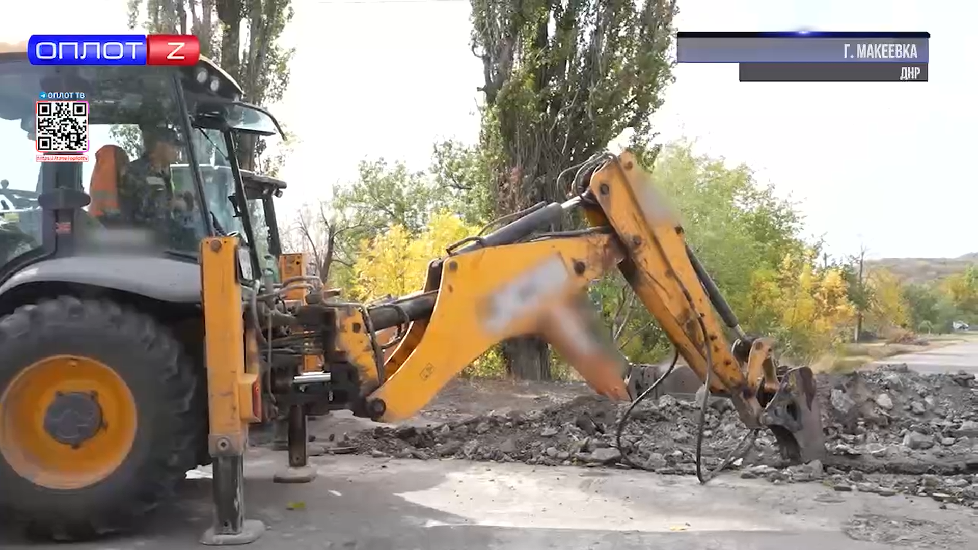 Восстановление жилья и социальные инициативы в Донецке: дайджест за 11 октября