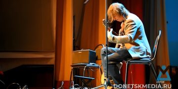 В Донецкой филармонии начался Фестиваль гитарной музыки «Хрустальные струны»