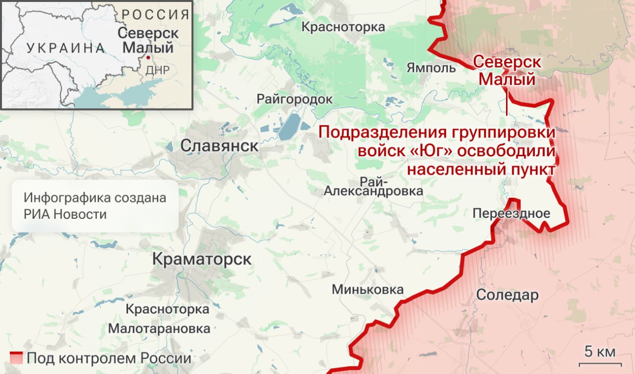 Освобождение Заречного и прорыв к трассе Покровское-Гуляйполе: карта СВО на 1 октября