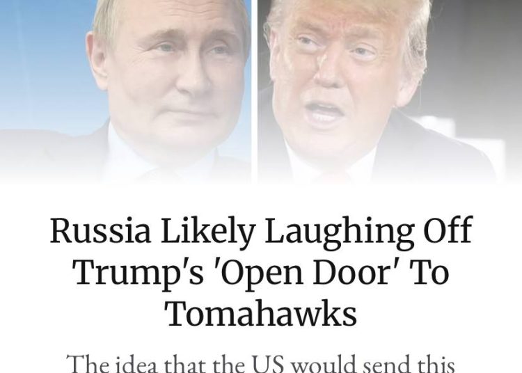 Responsible Statecrft: США не дадут Украине ракеты «Томагавк» из-за рисков эскалации