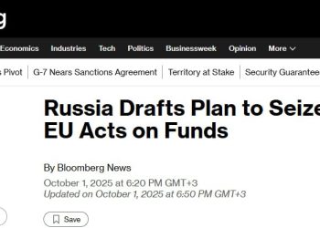 Bloomberg: Россия готовит ответный удар на случай конфискации активов