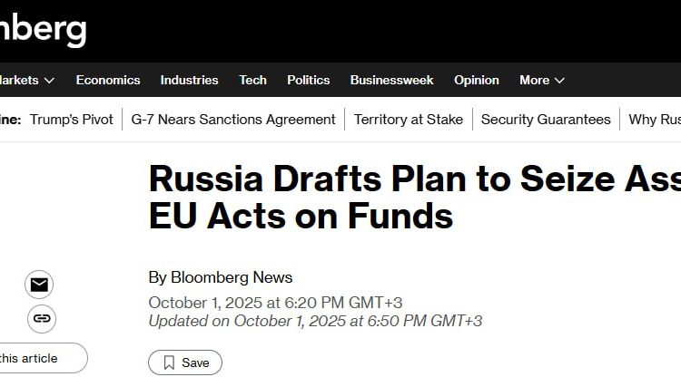 Bloomberg: Россия готовит ответный удар на случай конфискации активов