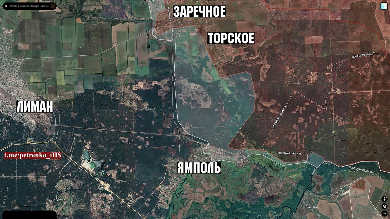 Российская армия продвигается к новым рубежам: освобождено Вербовое, карта СВО за 2 октября