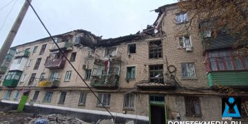 Взрыв в жилом доме Красного Луча: проверяется версия утечки газа