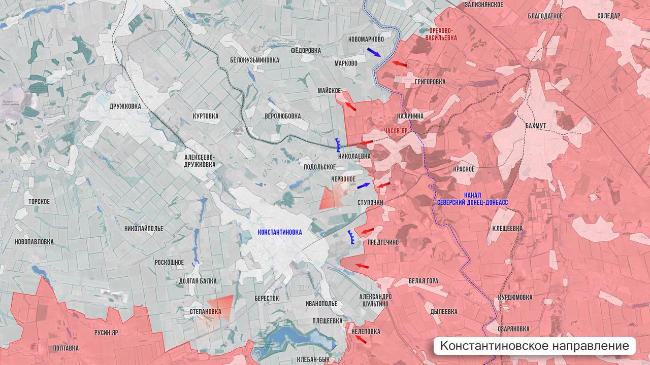 Оборона Северска и Покровска: ключевые бои и ситуация на фронте, карта СВО за 6 октября