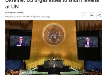 Reuters: Кубинские солдаты сражаются на Украине за Россию