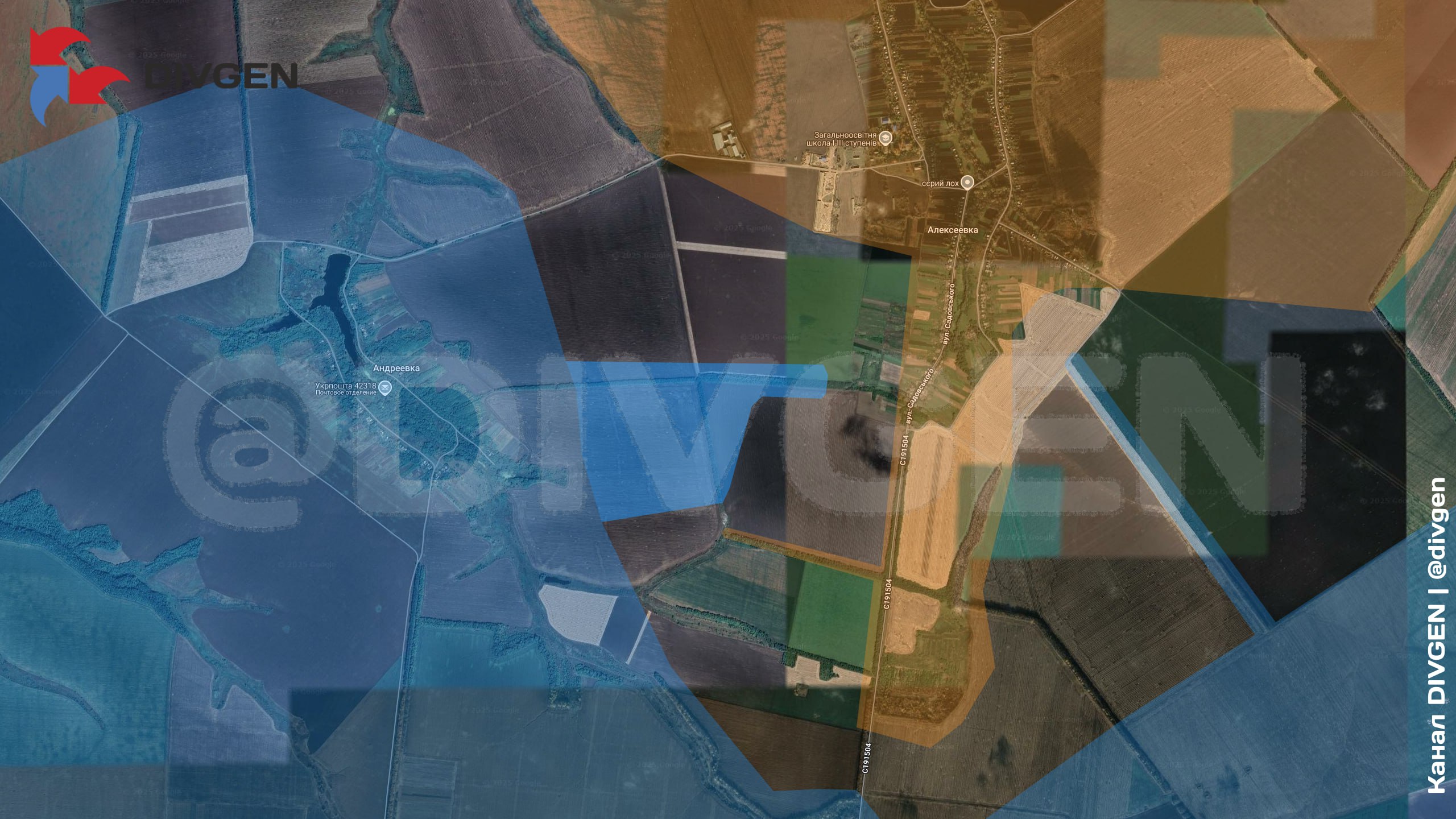 Оборона Северска и Покровска: ключевые бои и ситуация на фронте, карта СВО за 6 октября