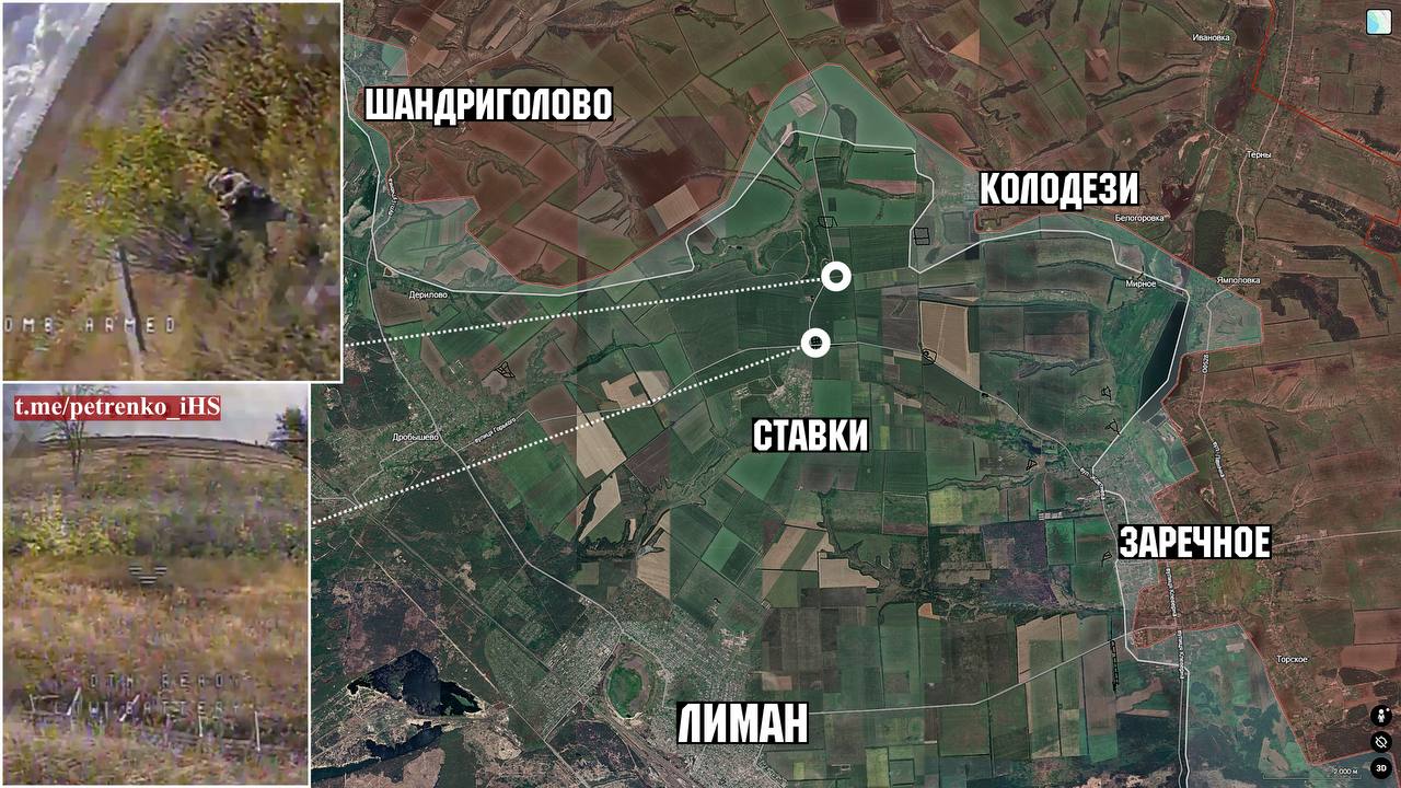 Оборона Северска и Покровска: ключевые бои и ситуация на фронте, карта СВО за 6 октября