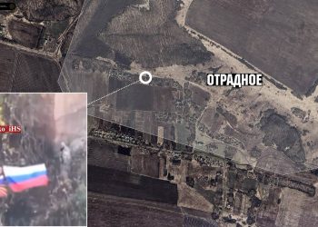 ВС РФ освободили Отрадное на Харьковщине