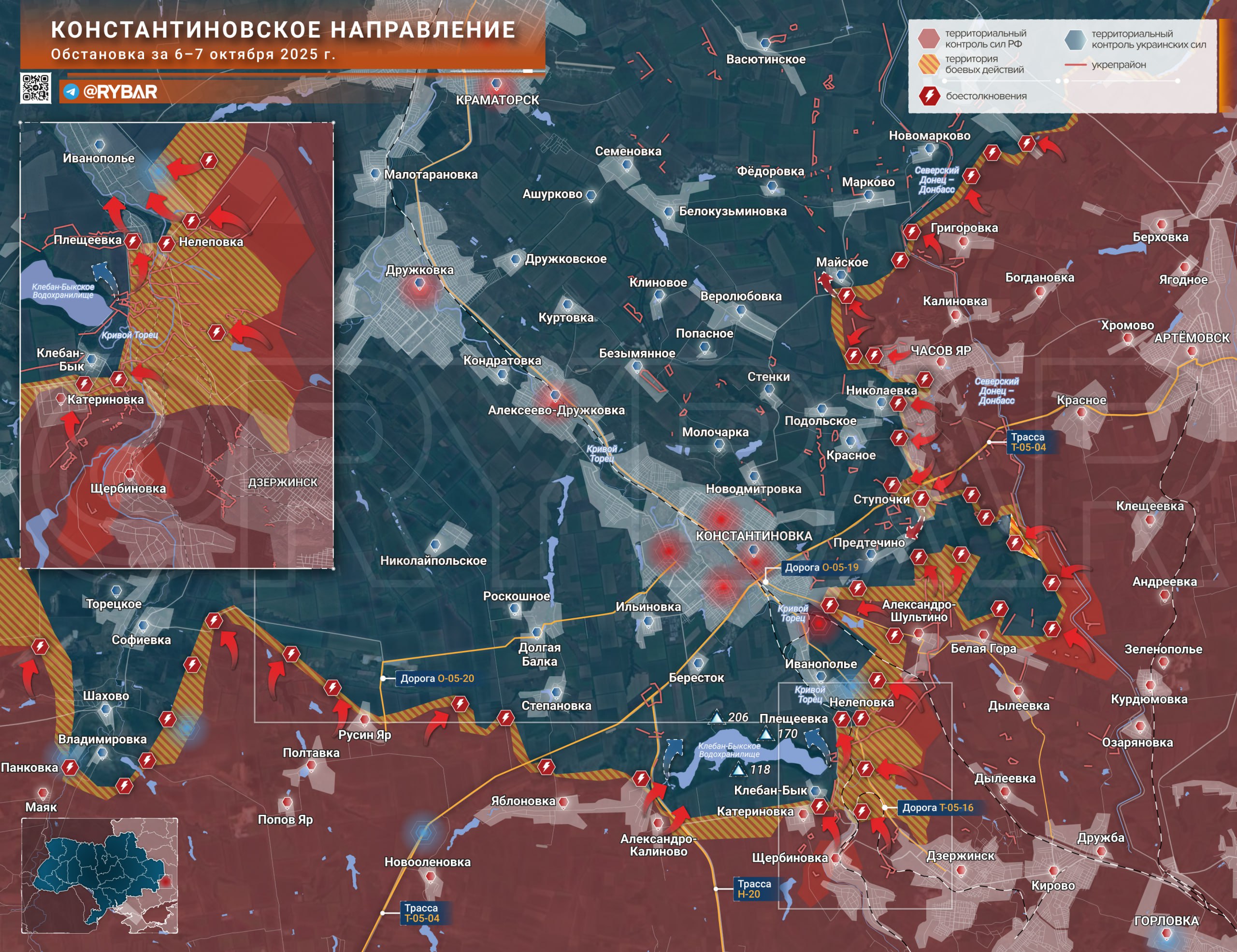 Двойной удар: Покровск в окружении, Купянск под штурмом, карта СВО на 8 октября