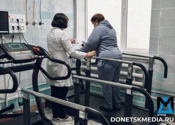 В ЛНР принята шестилетняя программа по развитию медицинской реабилитации