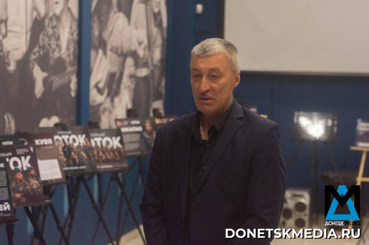 Подземная твердыня: как герои операции «Поток» решили исход битвы за Донбасс Подземная твердыня: как герои операции «Поток» решили исход битвы за Донбасс