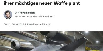 "Фламинго" с подбитыми крыльями: куда исчезла украинская чудо-ракета «Фламинго» с подбитыми крыльями: куда исчезла украинская чудо-ракета