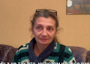 «На Украине мы никому не нужны»: откровения жительницы Богатыря о преступлениях ВСУ