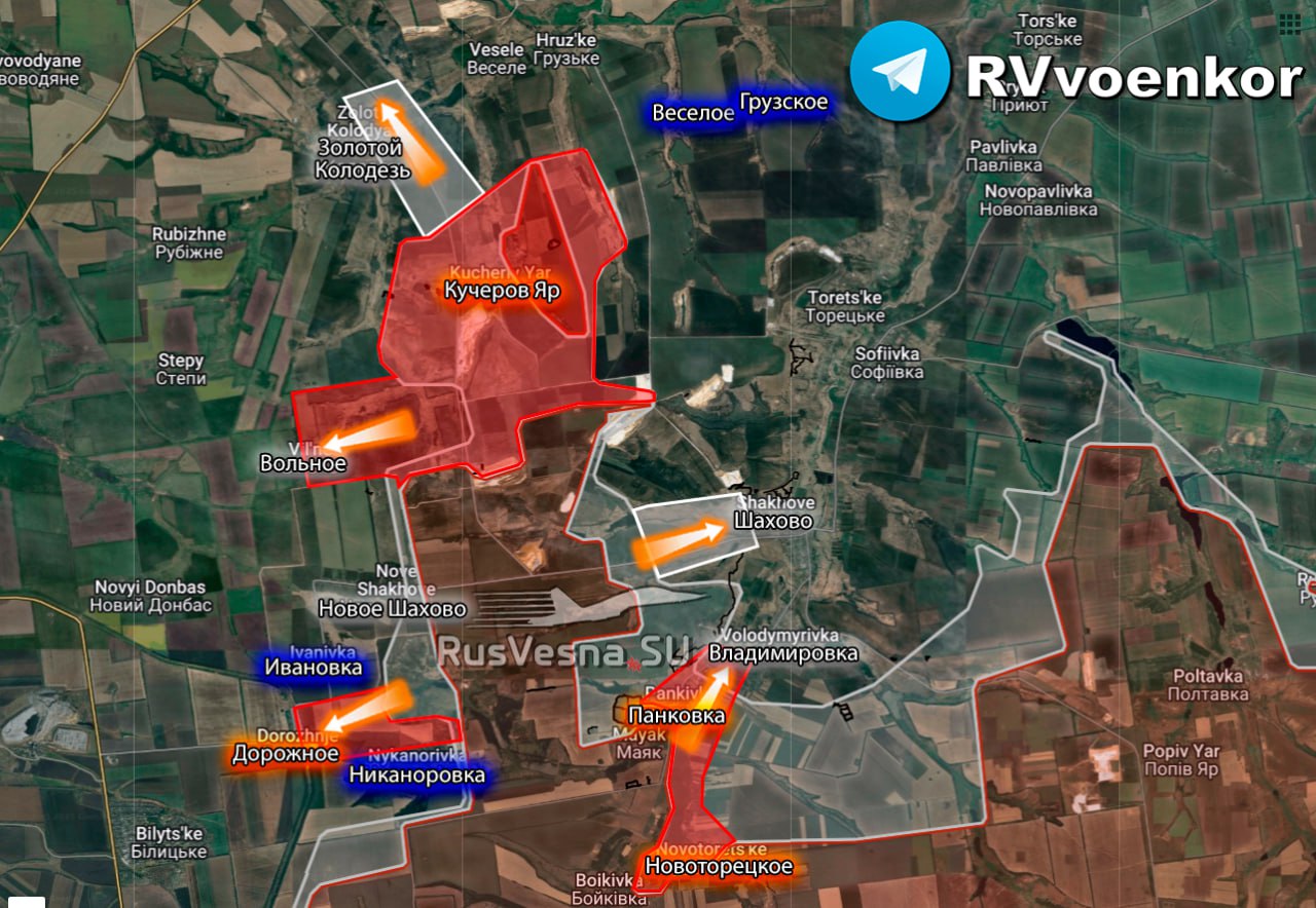 Прорыв под Добропольем: ВС РФ зашли во Владимировку