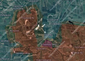 Прорыв под Добропольем: ВС РФ зашли во Владимировку Прорыв под Добропольем: ВС РФ зашли во Владимировку