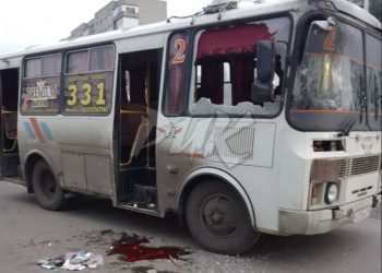 Украинские террористы атаковали гражданский автобус в Горловке: ранены 4 человека