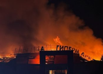 «Сигма» превратился в пепел: ВСУ уничтожили торговый центр в Донецке «Сигма» превратился в пепел: ВСУ уничтожили торговый центр в Донецке