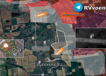 ВС РФ сжимают кольцо: успехи на Мирноградско-Добропольском направлении