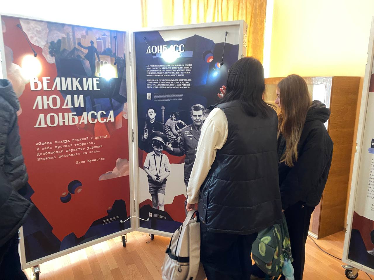 Расчистка Кальмиуса, отопление детсадов и новый центр для подростков: Дайджест за 15 октября