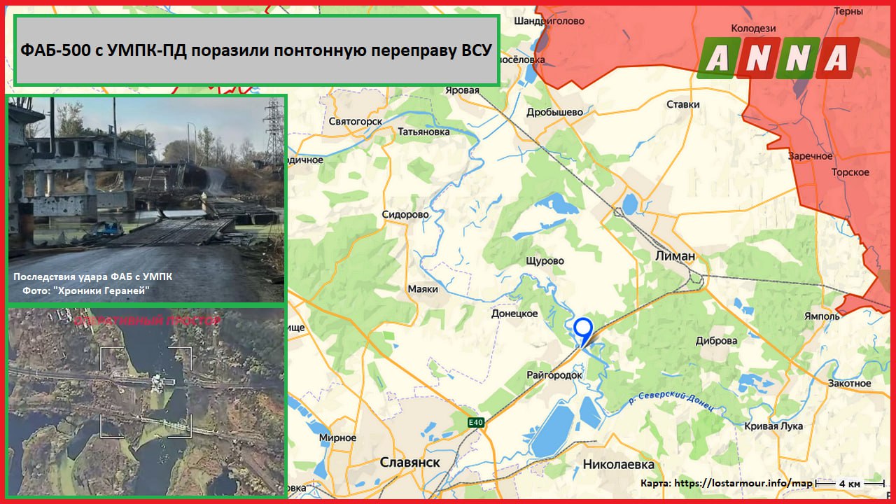 ВС РФ наступают под Купянском и штурмуют Волчанск: карта СВО на 17 октября