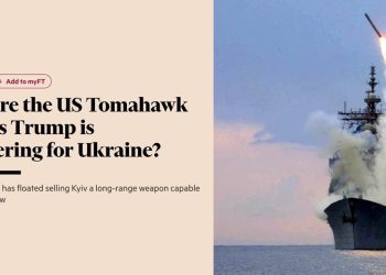 Оружие с контролем: США планируют ограничить применение «Томагавков» на Украине