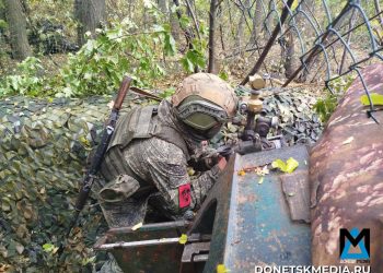 «Центр» углубляется в Днепропетровскую область, перерезая пути к Красноармейску