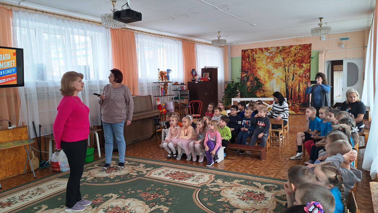 День отца в ДНР: эстафеты, мероприятия и стихи, дайджест за 17 октября