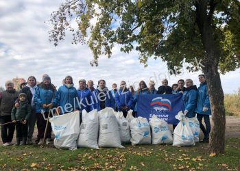 Чистые берега Донбасса: Вместе сохраним водные богатства России Чистые берега Донбасса: Вместе сохраним водные богатства России