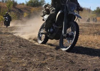 «Центр» затягивает петлю: ВСУ на грани окружения в Красноармейске «Центр» затягивает петлю: ВСУ на грани окружения в Красноармейске