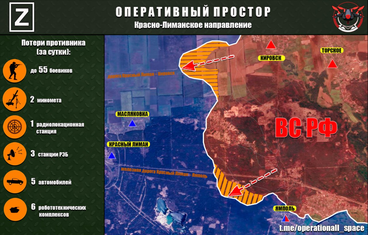 Решающие бои: падение Покровска близко, создан плацдарм под Херсоном, карта СВО на 21 октября